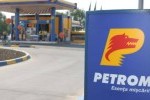 Petrom a inregistrat un profit record in perioada ianuarie-martie 2012