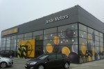Opel inaugurează un nou sediu la Iaşi