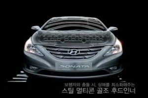 VIDEO: Noul Hyundai Sonata se prezinta