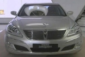 VIDEO: Noul Hyundai Equus se prezinta
