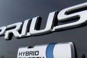 Toyota nu are exclusivitate pe numele Prius
